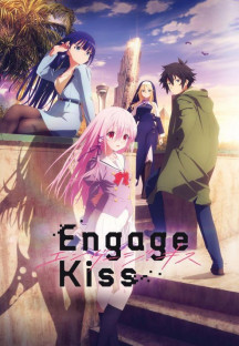 [IrizaRaws] 인게이지 키스 Engage Kiss (BDRip 1920x1080 x264 10bit FLAC)