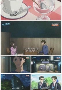 러브 올 플레이.E05.220506.1080p.H264-F1RST.mp4