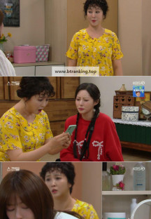 일일드라마 스캔들.E11.240701.1080p-NEXT