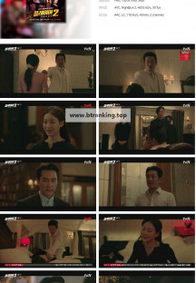 플레이어2 꾼들의 전쟁.E08.240625.1080p.H264-F1RST