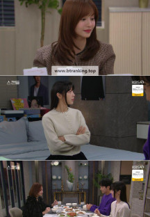 일일드라마 스캔들.E85.241106.720p-NEXT