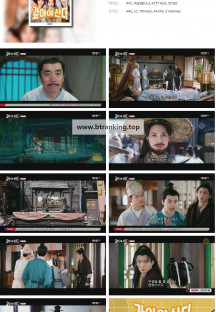 갚아야 산다.E01.240618.1080p.H264-F1RST