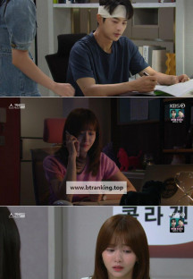 일일드라마 스캔들.E28.240724.720p-NEXT