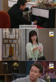 일일드라마 스캔들.E58.240923.1080p-NEXT