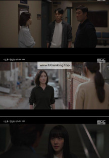 이토록 친밀한 배신자.E10.241115.720p-NEXT