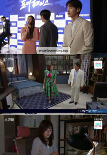 일일드라마 스캔들.E16.240708.1080p-NEXT