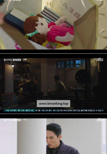 놀아주는 여자.E03.240619.720p-NEXT