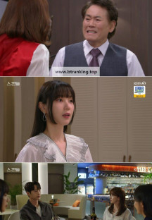 일일드라마 스캔들.E15.240705.1080p-NEXT