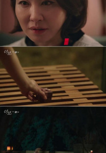 이브.E03.220608.720p-NEXT.mp4