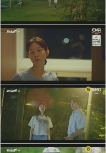 딜리버리맨.E06.230316.H264.720p-BULDU.mp4