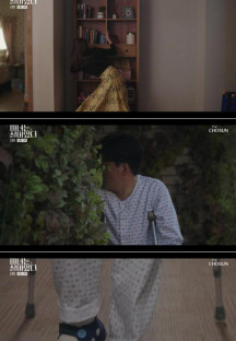 [TV CHOSUN 미니시리즈] 마녀는 살아있다.E05.220723.720p-NEXT.mp4