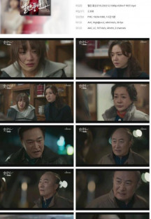 빨간 풍선.E16.230212.1080p.H264-F1RST.mp4