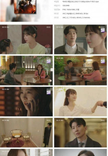 마녀의 게임.E82.230217.1080p.H264-F1RST.mp4