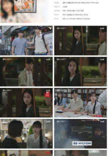 일타 스캔들.E06.230129.1080p.H264-F1RST.mp4