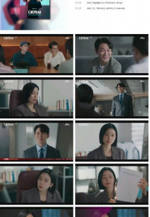 대행사.E07.230128.1080p.H264-F1RST.mp4