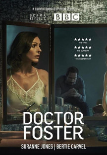 닥터포스터 시즌1.Doctor Foster.S01E01-E05.완결.2015.1080p.한글자막