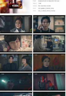 두뇌공조.E05.230116.1080p.H264-F1RST.mp4