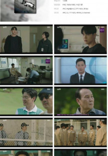 법쩐.E06.230121.1080p.H264-F1RST.mp4