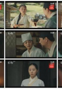 조선 정신과 의사 유세풍.E07.220822.720p.H264-F1RST.mp4