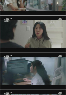 닥터 차정숙.E02.230416.1080p.H264-F1RST.mp4