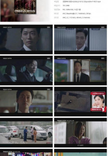 천원짜리 변호사.E08.221015.720p.H264-F1RST.mp4