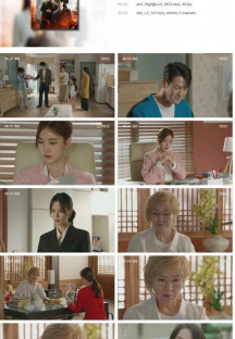 마녀의 게임.E19.221109.1080p.H264-F1RST.mp4