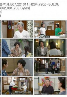 내 눈에 콩깍지.E07.221011.H264.720p-BULDU.mp4