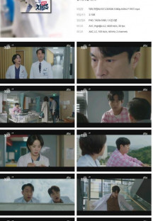 닥터 차정숙.E07.230506.1080p.H264-F1RST.mp4