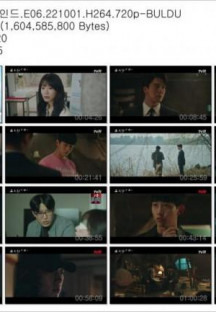 tvn 블라인드.E06.221001.H264.720p-BULDU.mp4