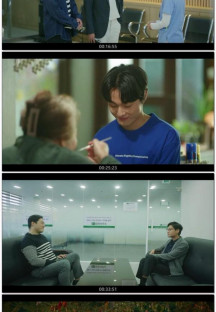 딜리버리맨.E07.230322.H264.AAC.WEB-DL.1080p-Phanteam.mkv