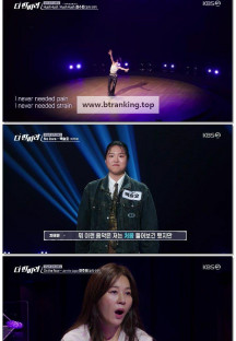 더 딴따라.E02.241110.1080p.WANNA