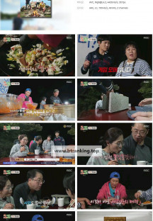 푹 쉬면 다행이야.E26.241111.1080p.H264-F1RST