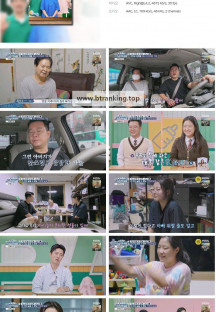 고딩엄빠5.E16.241002.1080p.H264-F1RST