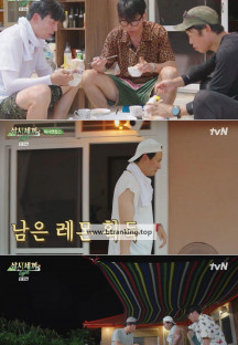 삼시세끼 Light.E06.241025.720p-NEXT