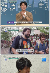 어서와 한국은 처음이지.E335.241010.1080p.WANNA