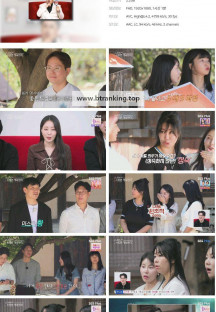 나는 SOLO 그 후, 사랑은 계속된다(나솔사계).E87.241114.1080p.H264-F1RST