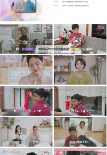 솔로라서.E01.241029.1080p.H264-F1RST