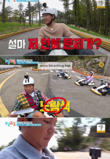 1박 2일 시즌4.E247.241027.720p-NEXT