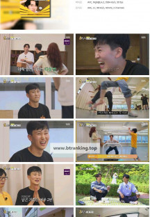 틈만나면.E09.241022.1080p.H264-F1RST