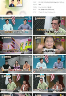 이제 만나러 갑니다.E590.230409.1080p.H264-F1RST.mp4