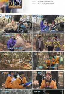 1박 2일 시즌4.E165.230226.1080p.H264-F1RST.mp4