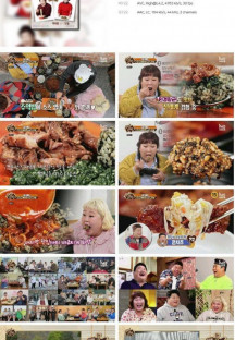 맛있는 녀석들.E423.230331.1080p.H264-F1RST.mp4