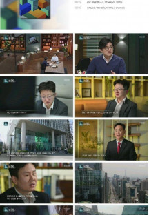 9층시사국.E10.230405.1080p.H264-F1RST.mp4