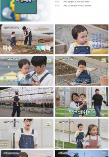 슈퍼맨이 돌아왔다.E472.230331.1080p.H264-F1RST.mp4