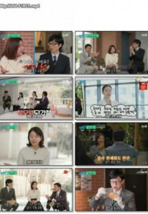 유 퀴즈 온 더 블럭.E189.230412.1080p.H264-F1RST..mp4