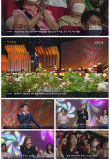 가요무대.E1754.220613.1080p.H264-F1RST.mp4