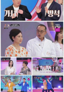 엄마는 예뻤다.E08.220619.1080p.H264-F1RST.mp4