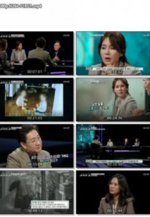 과학수사대 스모킹건.E02.230405.1080p.H264-F1RST..mp4