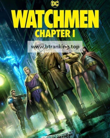 왓치맨 챕터 Watchmen.Chapter.I.2024.1080p.KORSUB.WEBRip.H264.AAC