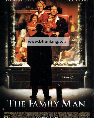 패밀리맨.The.Family.Man.2000.1080p.BluRay.x264-RARBG.2audio